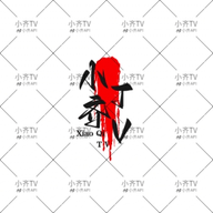 WWW,972se·COM网站APPAPP应用